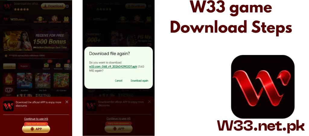 w33 game Download steps W33.net.pk